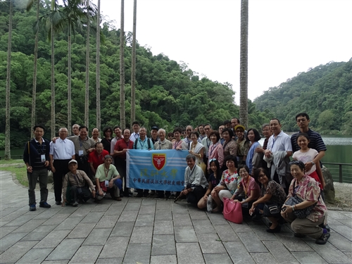 「中華民國淡江大學校友總會」舉辦第9屆第2次會員代表大會。