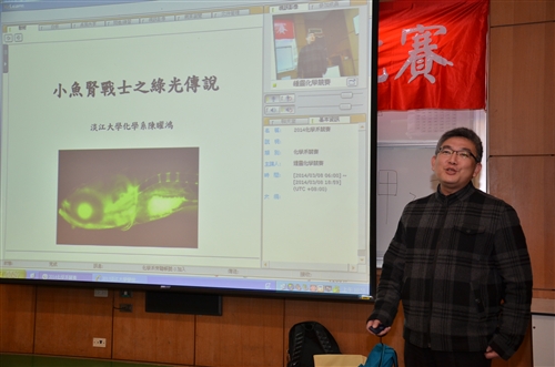 兩岸630名高中生在淡水校園化學競賽。