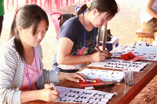 本校海外服務學習團遠至泰北苗疆服務。