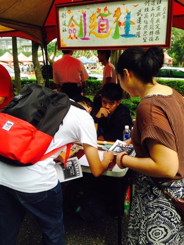 「103學年度社團招生博覽會」在海報街熱鬧展開。