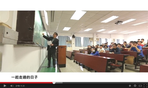畢業生自製《那一天的身影》MV、《八分之一的青春》微電影共譜回憶。