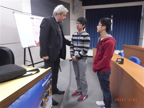 歐研所舉辦歐盟與俄羅斯冬季研習。