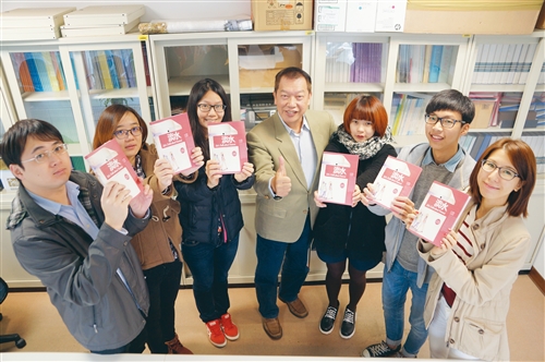 外語學院推出全方位未來型口譯教材《話說淡水》。