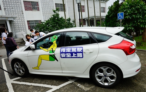「喝酒不騎車、指定駕駛」校園推廣活動。