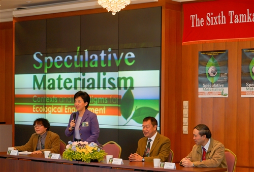 英文系舉辦第六屆國際生態論述會議。