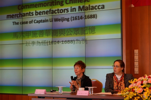 歷史學系舉辦「2014淡水學暨區域社會史國際學術研討會」。