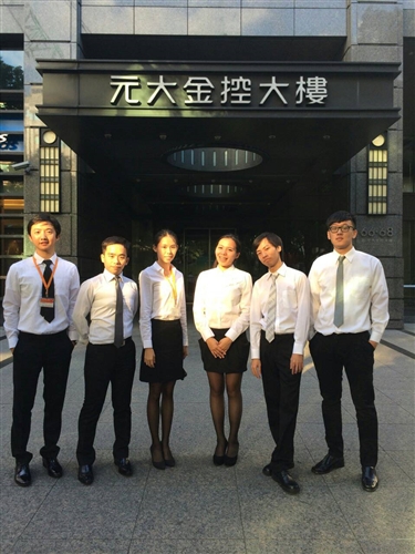 財金所與管科所Apprentice隊贏得2014年未來領袖盃冠軍。