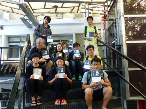 印證時代變遷建築系出版《嚮‧建築：民歌時代的建築青年》。