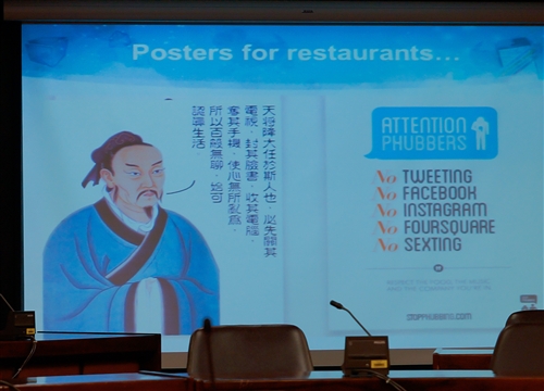 教育學院舉辦三合一國際學術研討會。