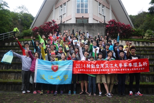 40位同學騎動台灣，單車環島送愛心。