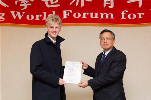 本校舉辦「淡江世界青年領袖論壇」。