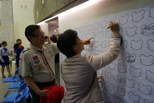 「童心協力，穿越四十！」童軍團舉辦40週年系列活動。