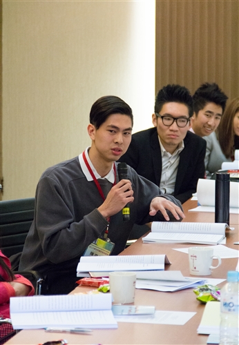 本校舉辦「淡江世界青年領袖論壇」。