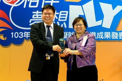 本校連續4年榮獲「新北市進用身心障礙者績優單位」殊榮。