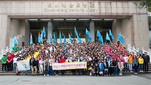 本校寒假社會服務授旗出發囉！