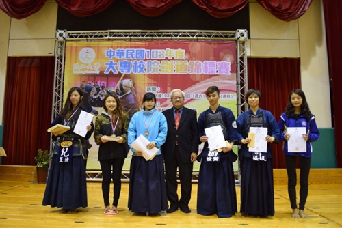 本校舉辦103學年度全國大專校院劍道錦標賽。