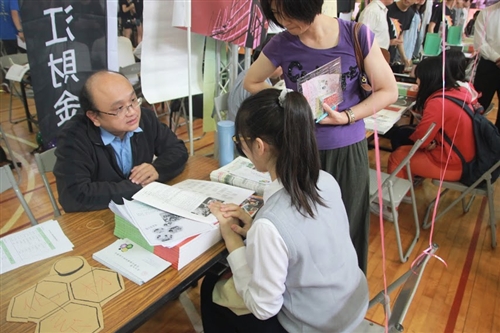 「2014淡江大學學系博覽會－淡江書卷節」熱鬧登場。