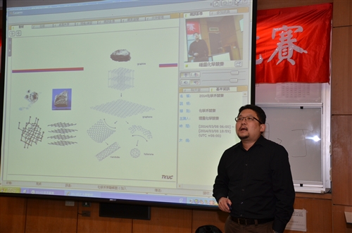 兩岸630名高中生在淡水校園化學競賽。