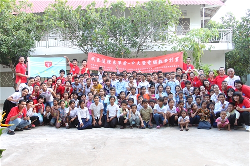 本校柬埔寨服務學習團第8次到柬埔寨哄吥省服務。