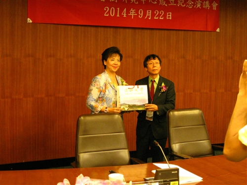 本校全台首創「村上春樹研究中心」隆重開幕。