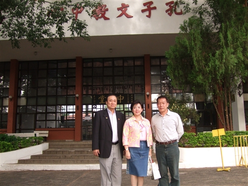 張校長率團赴智利、巴拉圭交流訪問。