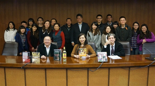 美洲所舉辦「美國古巴關係突破論壇」。