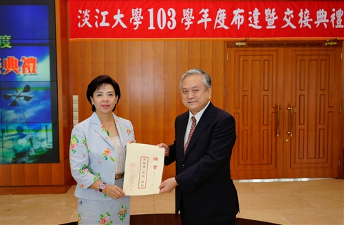 本校舉行103學年度布達暨單位主管交接典禮。