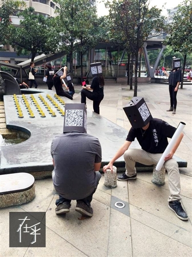 資傳系舉行第13屆畢業成果展「在乎」。