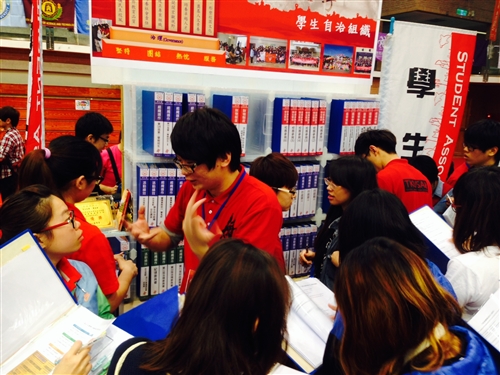 103年全校性學生自治組織成果競賽本校學生會再度榮獲「特優獎」！