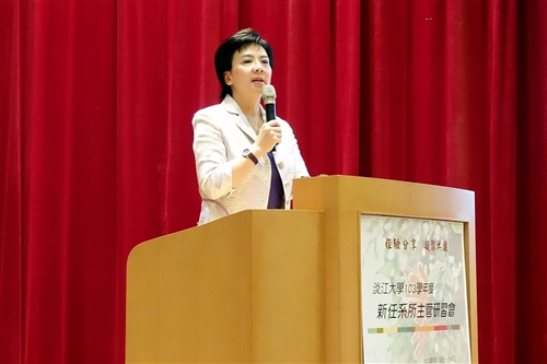 人力資源處舉辦「103學年度新任系所主管研習會」。