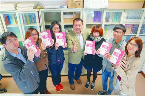 外語學院推出全方位未來型口譯教材《話說淡水》。