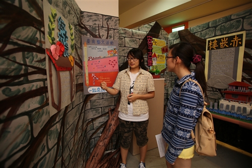 學務處舉辦「食尚玩家，新嚐台灣」聯合文化週活動。