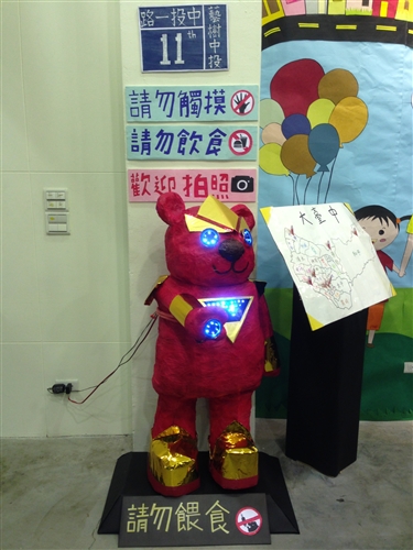 學務處舉辦「食尚玩家，新嚐台灣」聯合文化週活動。