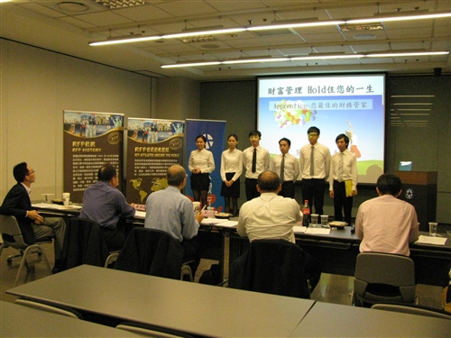 財金所與管科所Apprentice隊贏得2014年未來領袖盃冠軍。