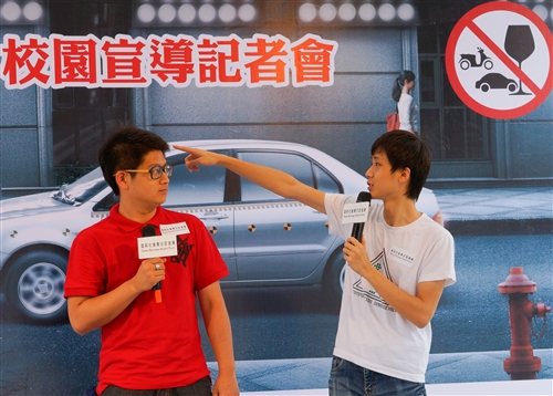 「喝酒不騎車、指定駕駛」校園推廣活動。