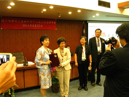 本校全台首創「村上春樹研究中心」隆重開幕。