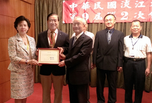 「中華民國淡江大學校友總會」舉辦第9屆第2次會員代表大會。