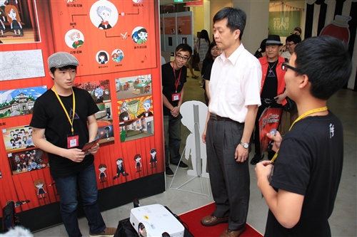 資傳系舉行第13屆畢業成果展「在乎」。