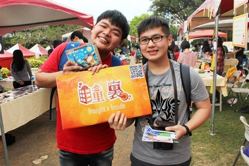 資傳系舉行第13屆畢業成果展「在乎」。