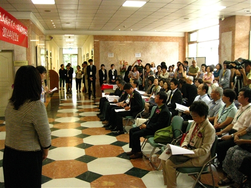 本校全台首創「村上春樹研究中心」隆重開幕。