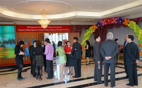 本校舉行第1屆「亞洲研究所數位學習碩士在職專班」畢業典禮。