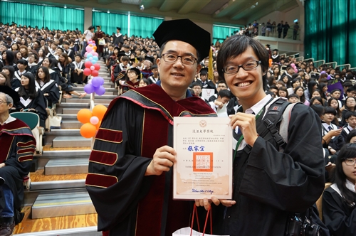 「三環五育 職場享譽」，本校舉行102學年度畢業典禮。