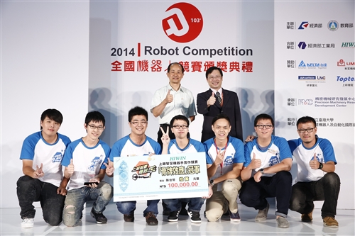電機系機器手臂再創佳績，勇奪「上銀智慧機器手」總冠軍。