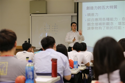 學務處舉辦103學年度「淡海同舟」社團負責人研習會。