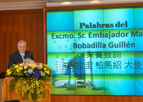 本校舉行第1屆「亞洲研究所數位學習碩士在職專班」畢業典禮。