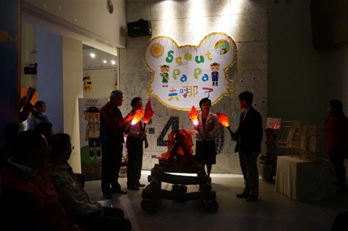 「童心協力，穿越四十！」童軍團舉辦40週年系列活動。