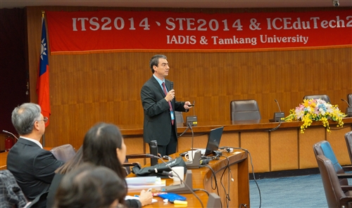 教育學院舉辦三合一國際學術研討會。