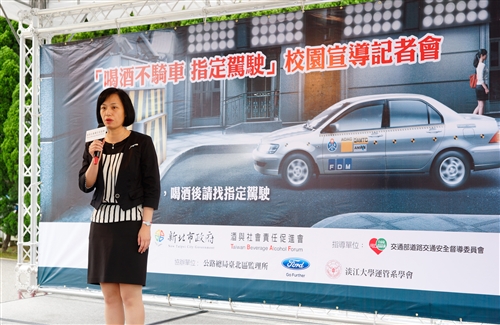 「喝酒不騎車、指定駕駛」校園推廣活動。