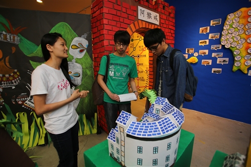 學務處舉辦「食尚玩家，新嚐台灣」聯合文化週活動。