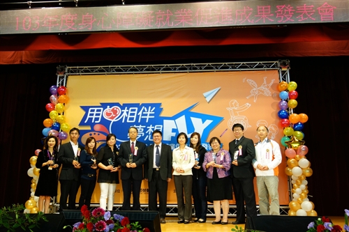 本校連續4年榮獲「新北市進用身心障礙者績優單位」殊榮。